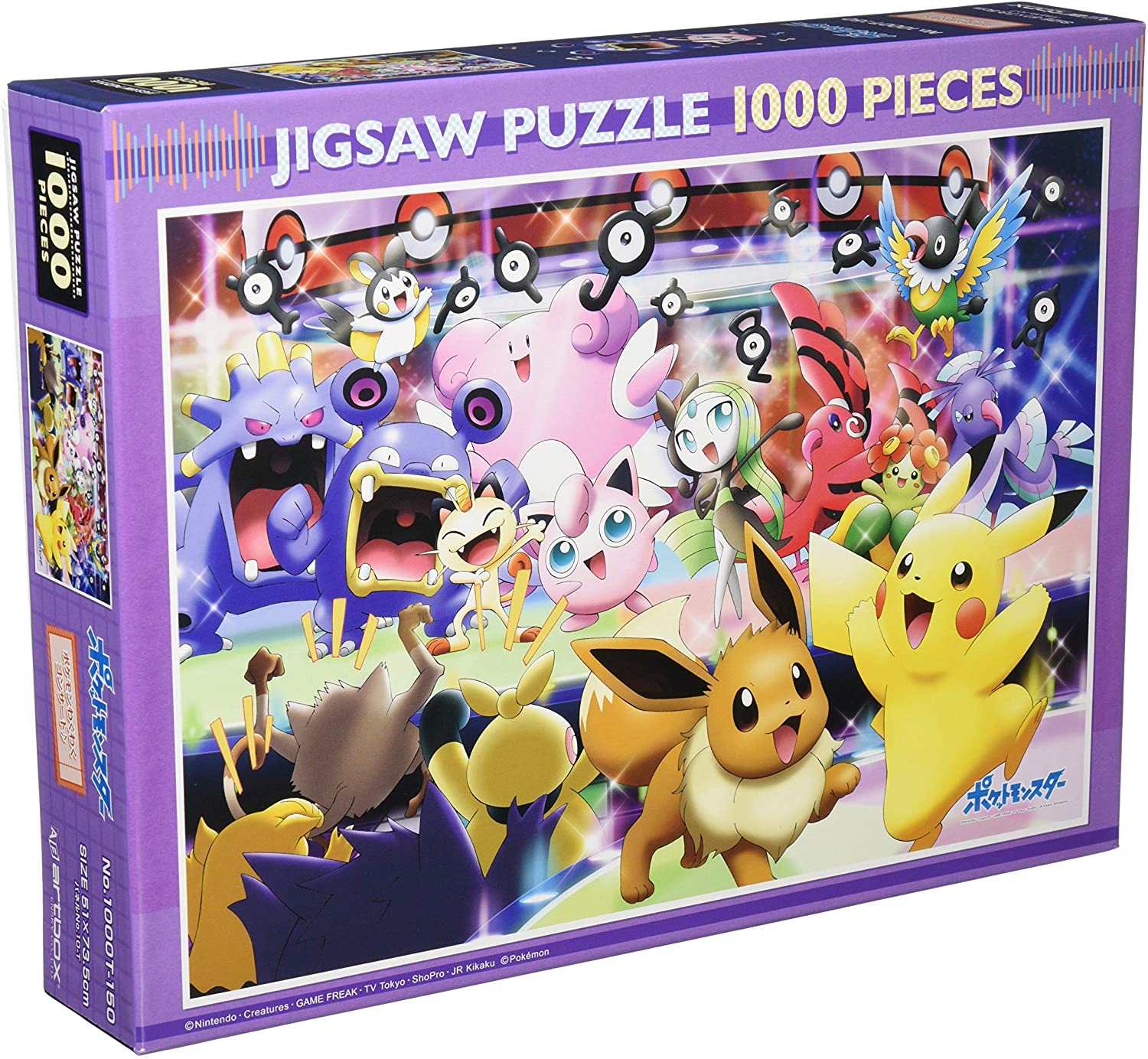 Pokemon Let's Make It Together Pikachu Blocks 1000-Piece Puzzle