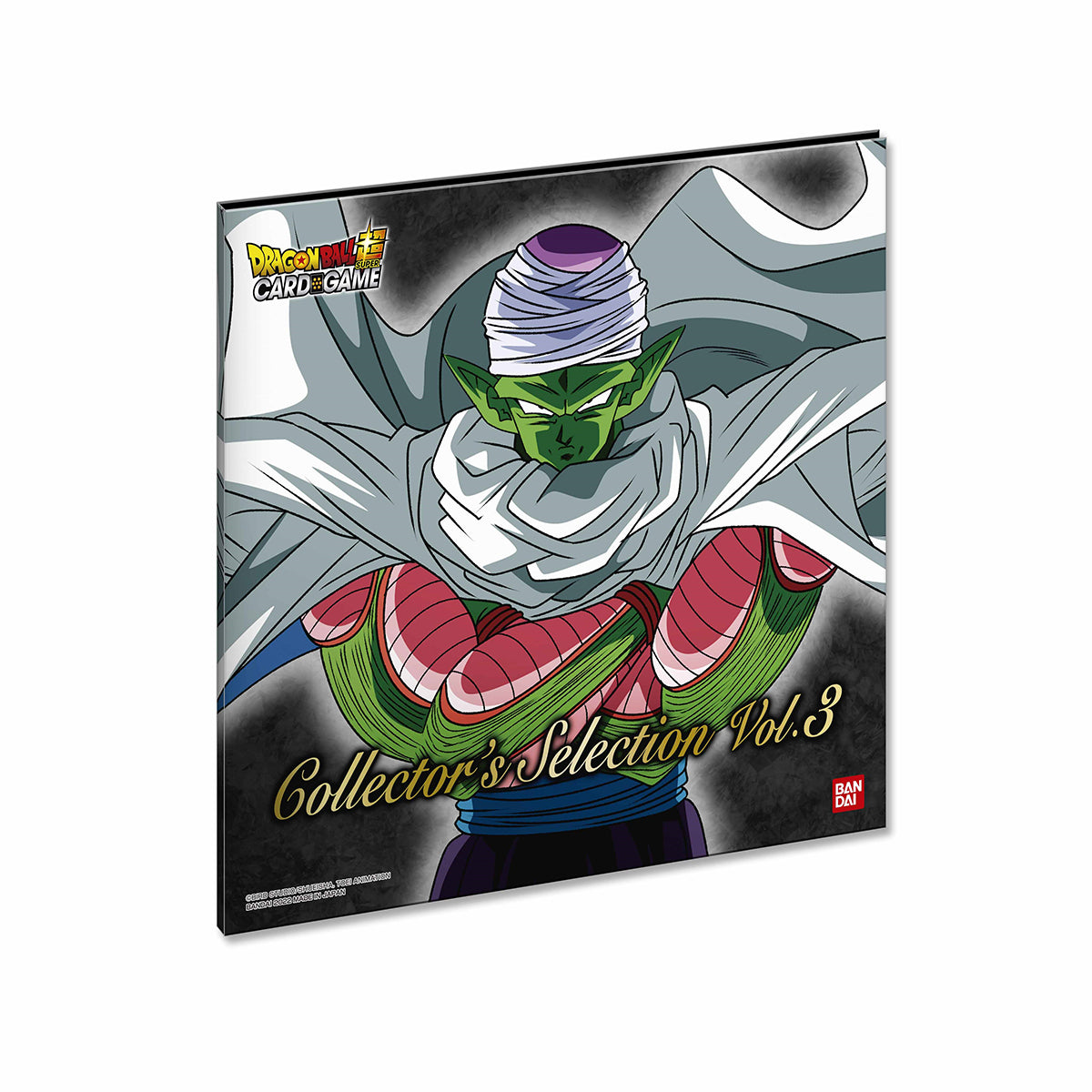 Buy Dragon Ball Super Card Game Premium Anniversary Box 2023 [BE23
