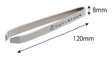 Nanoblock Accessories - Simple Tip Tweezers