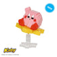 Nanoblock - Kirby