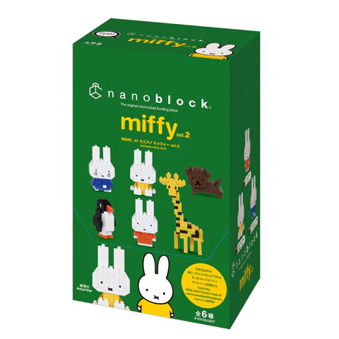 Mininano - Miffy Vol.2 Complete Display of 6