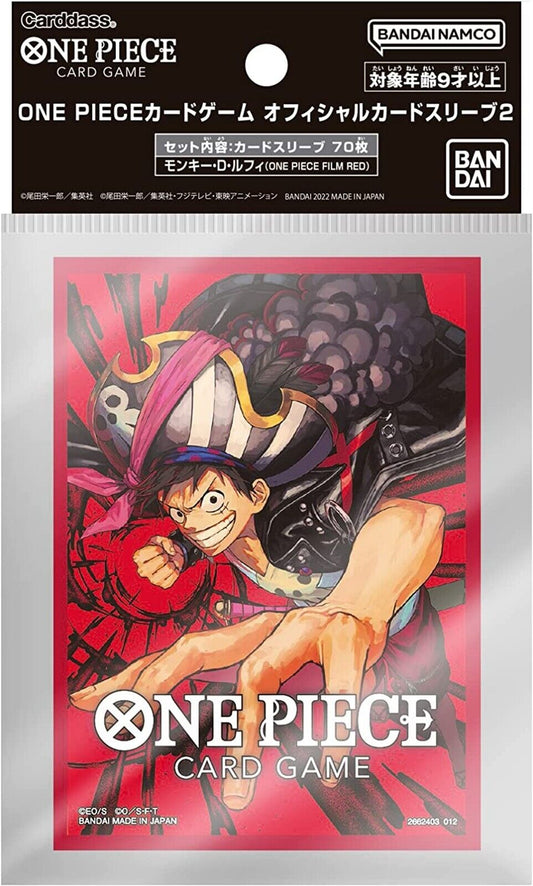 One Piece Card Game Monkey D.Luffy (ONE PIECE FILM RED) Card Sleeve