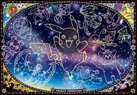 Jigsaw Puzzle Pokemon: Look Up the Starry Sky 1000pcs (No.1000T-93 : 510mm x 735mm)