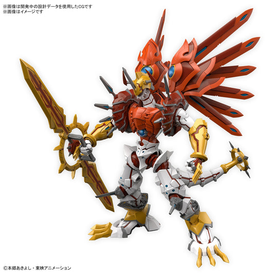 Digimon Figure-rise Standard Amplified ShineGreymon
