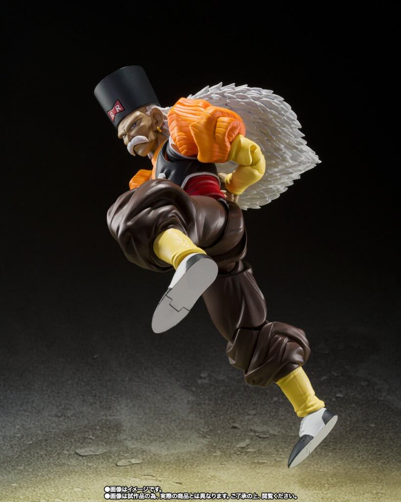 S.H.FIGUARTS Dragon Ball Z Android 20