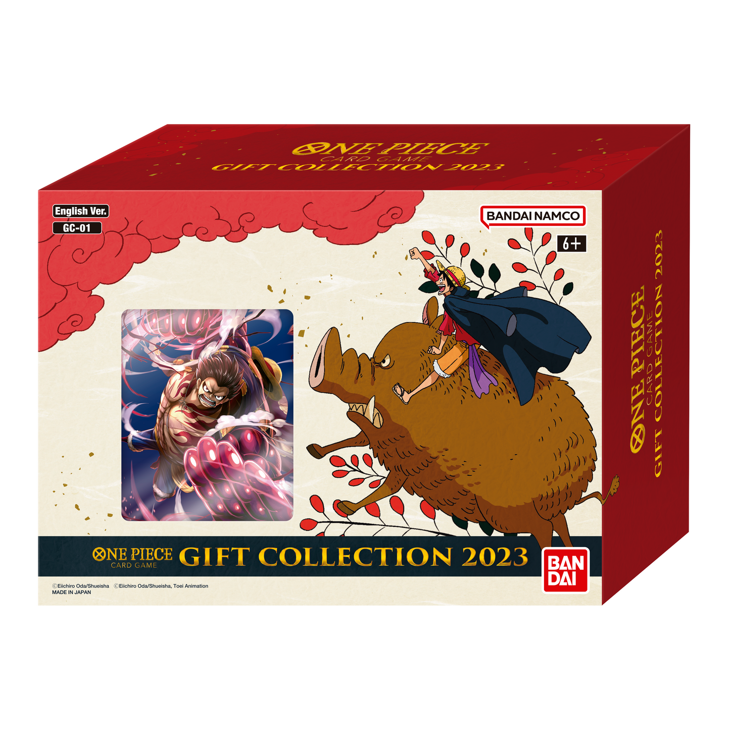 One Piece Card Game Gift Box 2023 (GB-01)