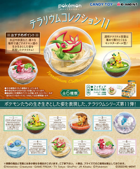 Pokemon: Terrarium Collection 11: 1Box (6pcs) (Reissue)