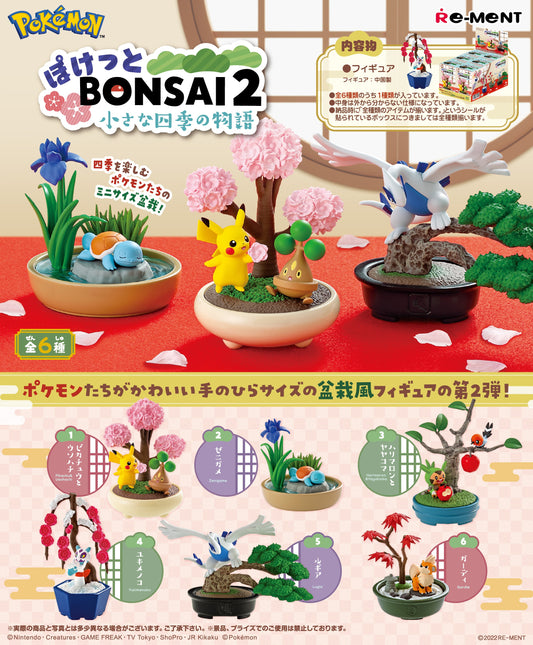 Pokemon: Pocket BONSAI 2 Little Four Seasons Story: 1Box (6pcs)