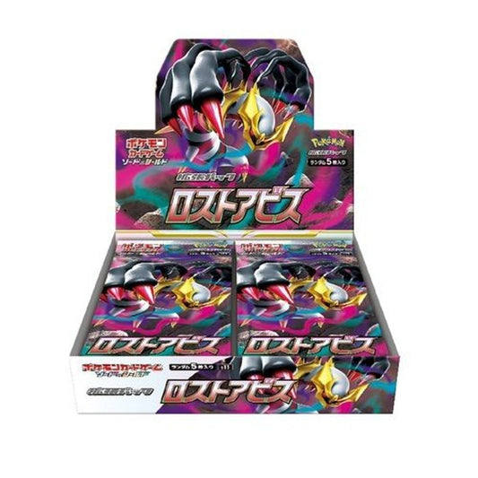 POKÉMON TCG S11 Lost Abyss Booster Box
