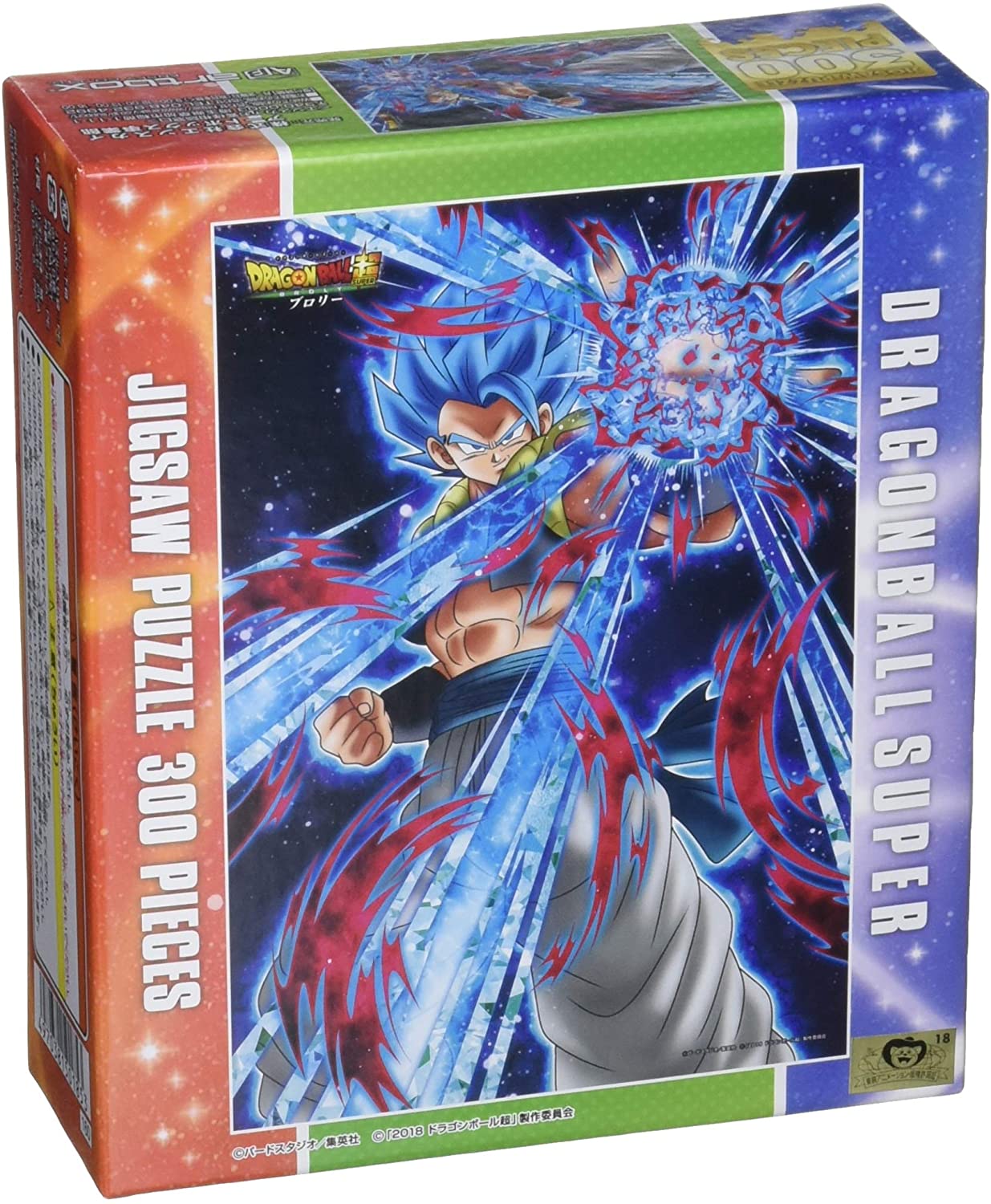 Dragon Ball Super - SSGSS Gogeta (300 pcs) (26cm x 38cm)