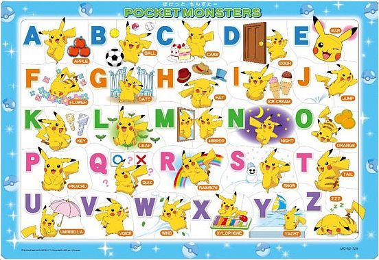 POKÉMON Learn ABC's with Pikachu (A-Z) Puzzle (52 pcs) (37.5cm x 26cm)