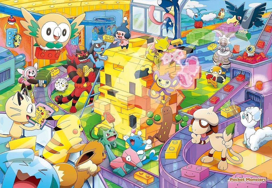 POKÉMON Let's All Make It! Pikachu Block Puzzle (1000 pcs) (51cm x 73.5cm)