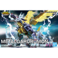 Digimon Figure-Rise Standard MetalGarurumon (Amplified) Model Kit