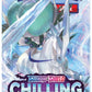 POKÉMON TCG Sword & Shield - Chilling Reign Booster Pack