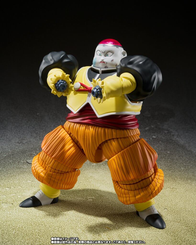 S.H.FIGUARTS Dragon Ball Z Android 19